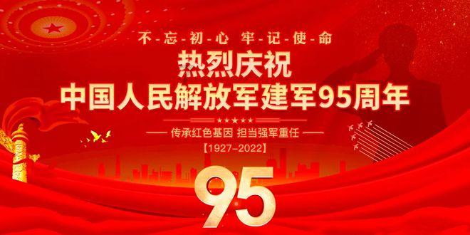 稳中求进 以进促稳 推动商务高质量发展取得新突破