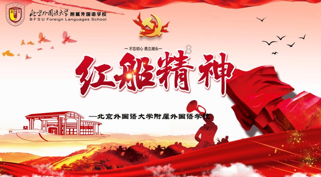 从长江之滨到珠江之畔，“楹墨风神——嘉定博物馆藏楹联展”走进东莞