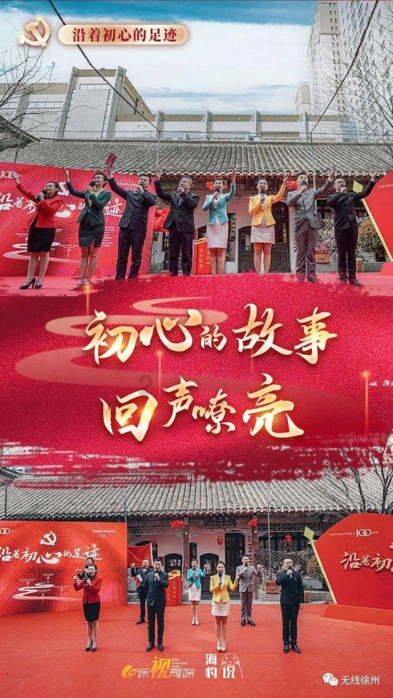 摩托爱好者